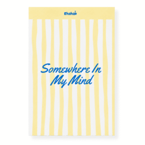 Somewhere in my mind notepad